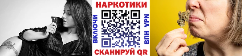 Названия наркотиков Тавда КОКАИН  Кетамин  ГАШ  Меф 