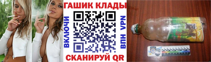 где найти наркотики  OMG tor  ГАШИШ VHQ  Тавда 