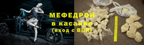 гашишное масло Абаза