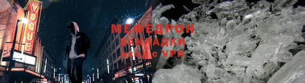 спиды Горнозаводск