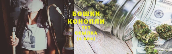 марихуана Алексин