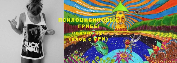 амфетамин Абдулино