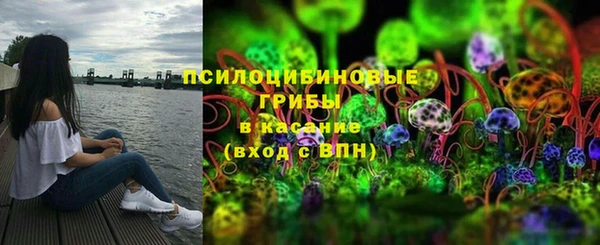 мефедрон VHQ Алзамай