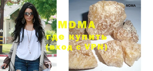 марихуана Алексин