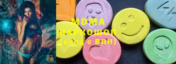 марихуана Алексин