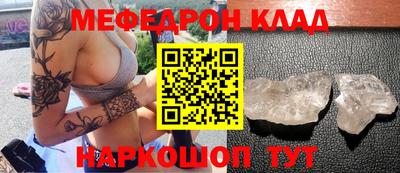 марихуана Можга