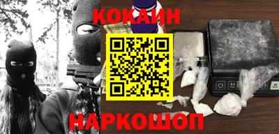 мяу мяу мука Моздок