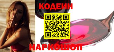 марихуана Можга