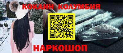 прущие крисы Можайск