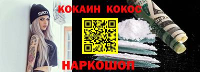 прущие крисы Можайск
