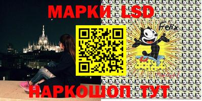 прущие крисы Можайск