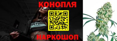прущие крисы Можайск