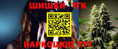 прущие крисы Можайск