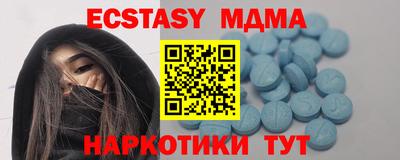 марихуана Можга