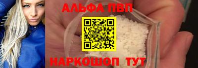 марихуана Можга