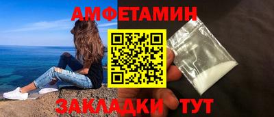 прущие крисы Можайск