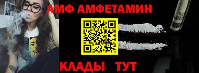 СК Малоярославец
