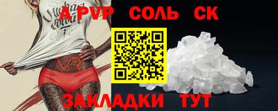 марихуана Можга
