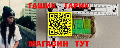 марихуана Можга