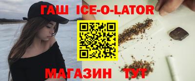 прущие крисы Можайск