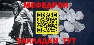 марихуана Можга
