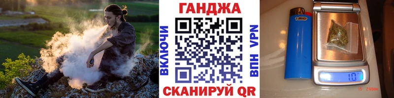 купить наркотики цена  Тавда  ОМГ ОМГ вход  МАРИХУАНА MAZAR 