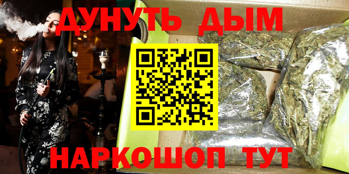 Каннабис ГИДРОПОН Тавда